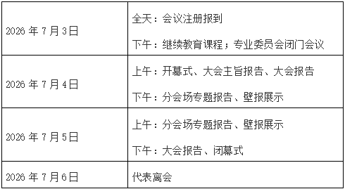 ScreenShot_2026-04-24_114200_232.png